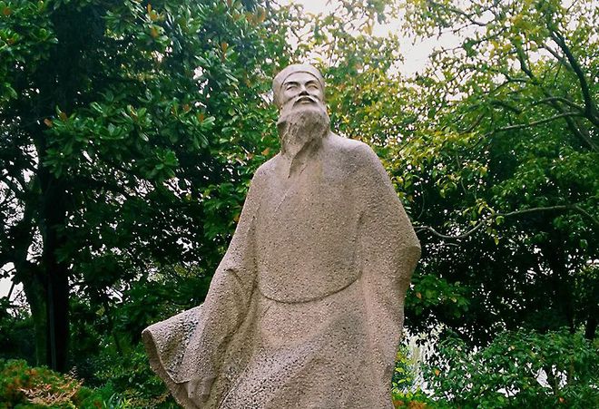 苏轼出生于万年历的八字是什么意思?