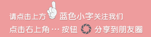 风水堂:如何界定一个汉字的五行