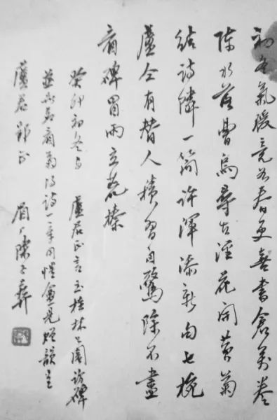 上海图书馆古籍循证平台_上海图书馆古籍循环_上海图书馆古籍联合目录