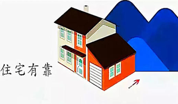 陈益峰风水：楼房住宅的风水原则，你知道吗？
