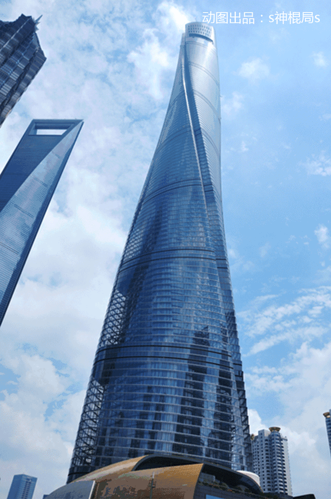 上海淮海中华大厦风水如何_上海中心大厦是风水建筑_上海二十一世纪中心大厦