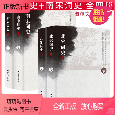 中国古代文学与历史_中国古代文学史的终点_中国古代文学历程
