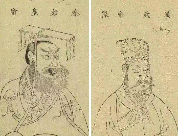 中国儒家思想地位变化_儒家地位思想变化中国历史_儒家地位思想变化中国的特点