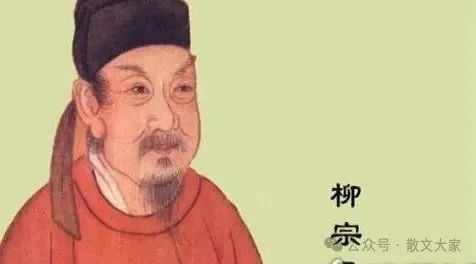 中国传统道德是儒家思想啰 《周易·贲卦·彖辞》：刚柔交错，天